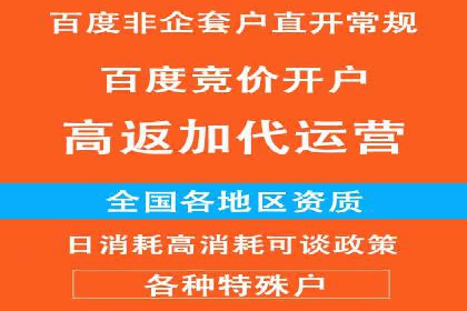 小红书信息流案例：本地生活服务如何破圈