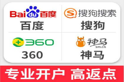初探SEM竞价培训：从零开始学习投放技巧